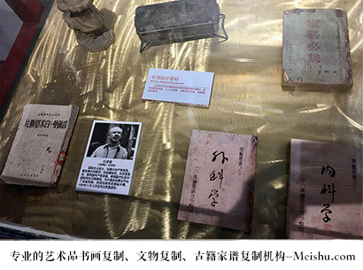瓯海-哪家古代书法复制打印更专业？